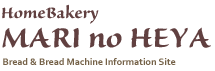 HomeBakery MARI no HEYA