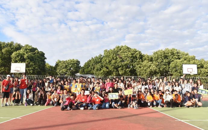 「109年數位學伴」大小學伴相見歡-數位E起在東海！