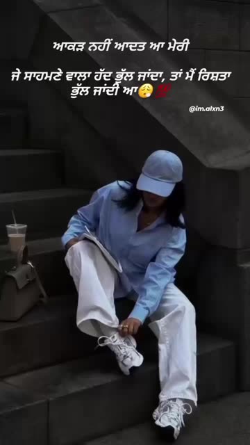 Lovejot Randhawa ❤️