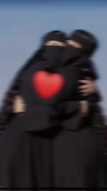 الشبي تغيمت