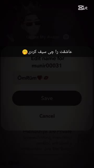 𝐁𝐚𝐧𝐨.𝐀𝐬𝐚𝐥🦋✨