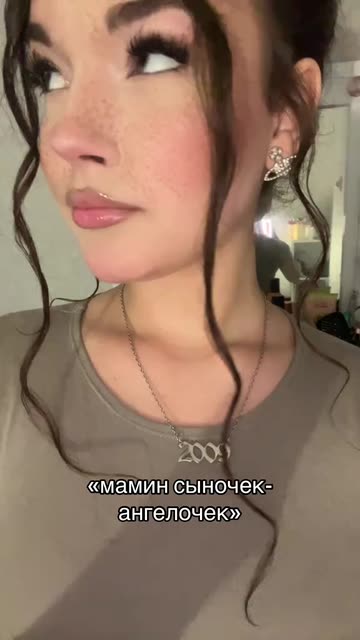 𝓐𝖏𝖎𝖓𝖐𝖆 🖤