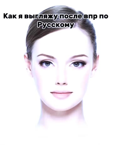 ПуПсень🫂🙏🏻