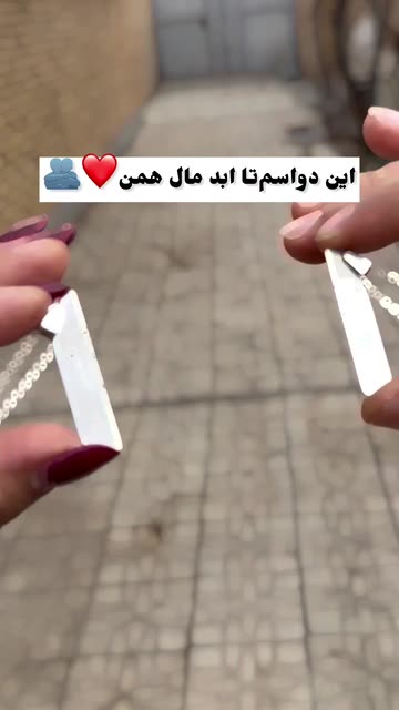 🎀Kashmala_Shah74🎀