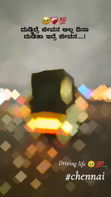 Killer_boy...☠️😈