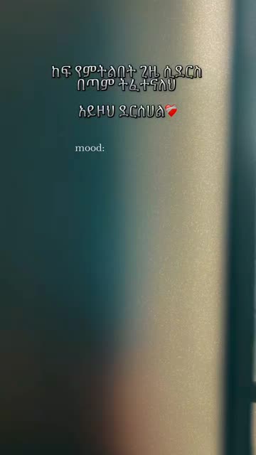 ✯꧂𝒩𝒜𝒪𝒟𝐼𝐸 🎭✞⛓️