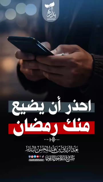 𝔅𝓮𝔂𝓪𝓱 ℳ𝕯 🇲🇷 𓅂