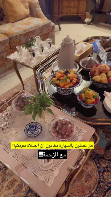 سارة الجميح ☕️