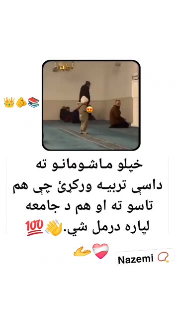 😊KhalidNazemi😊