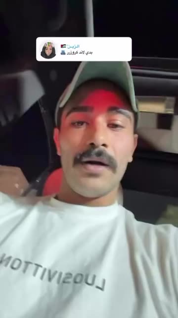 Mohammed Alsarhan🇯🇴