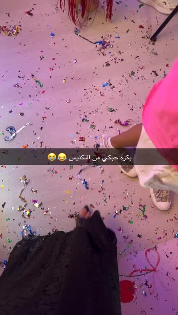 مرح قطب🇸🇦🤎