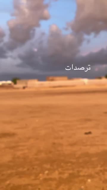 مونين البعثماني🫡✌️