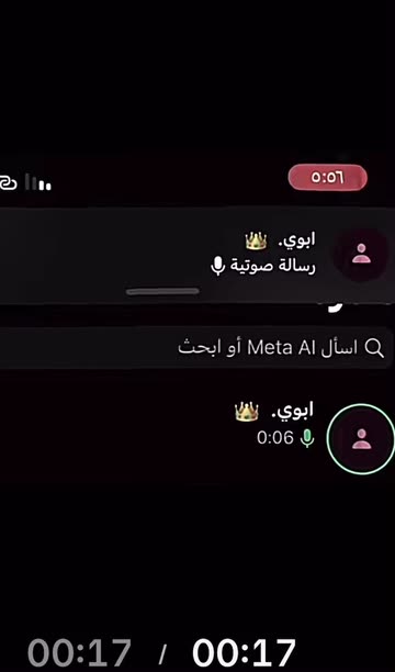 مـتـعـب الـسهـلـي ★