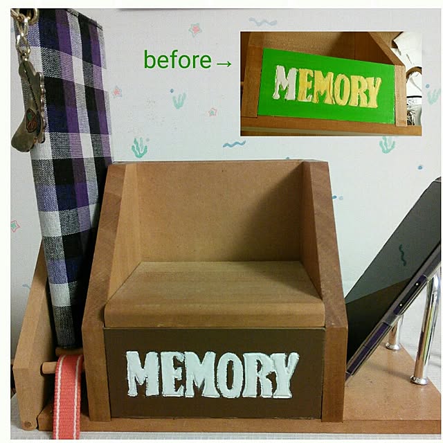 ITOHさんの実例写真