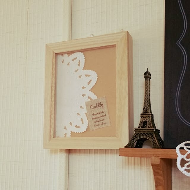 nachuさんの実例写真