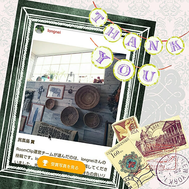 longneiさんの実例写真