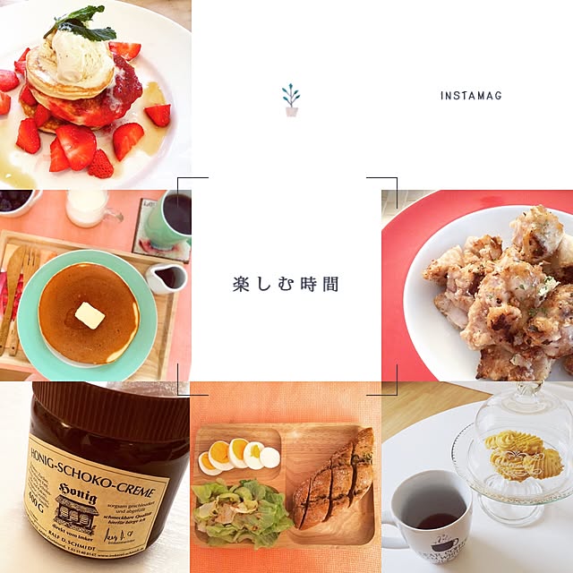 chocoluvさんの実例写真