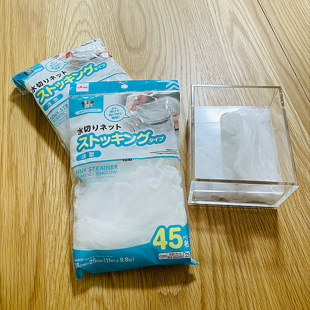 アクリル卓上用ティッシュボックス,無印良品,水切りネット収納,水切りネット,日用品,100均,ダイソー,Kitchen arebanaの部屋