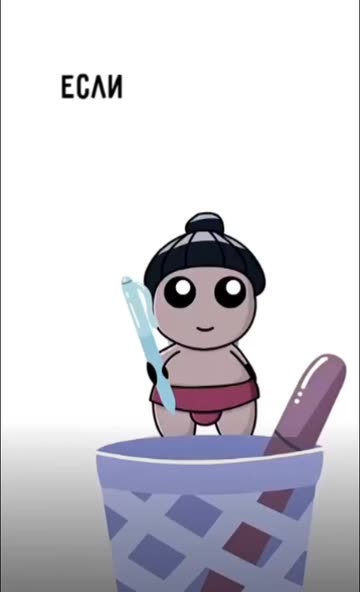 (🍪♡^_^ Cookie Стори^_^🍪)