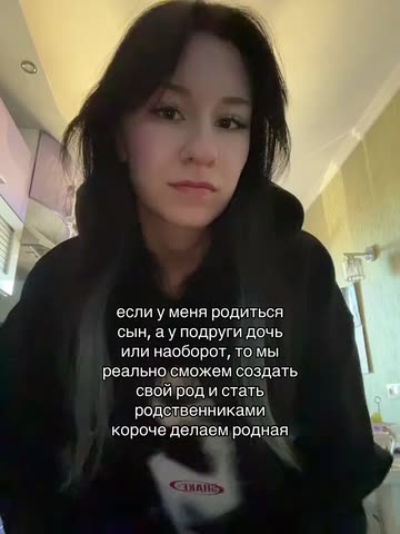 ⋆˚࿔Frau-Shuhu✰