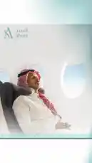 Video by @abeerhc with original sound