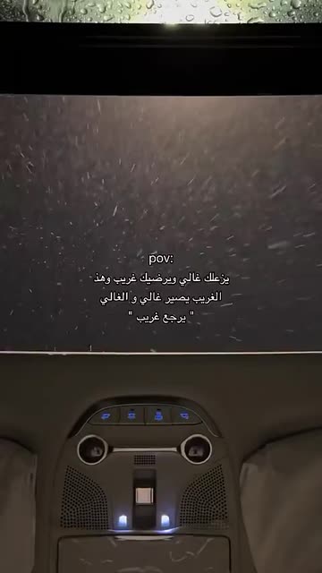 ريم REEM|ALGAHMDI