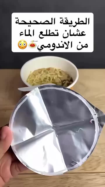 خالد الرويثي