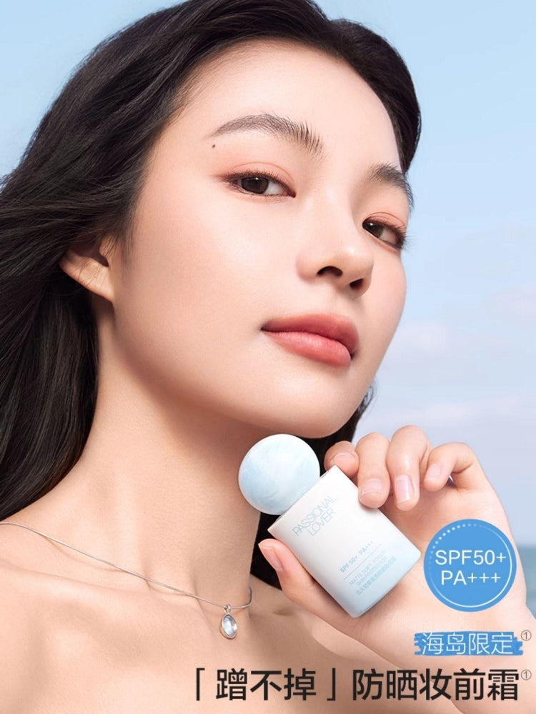 Passional Lover - Island Matte Soft Focus Skin Protector Sunblock SPF50+ PA+++ 35g