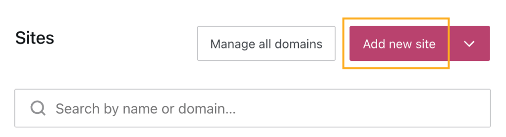 “添加新站点”按钮以橙色方框突出显示。
