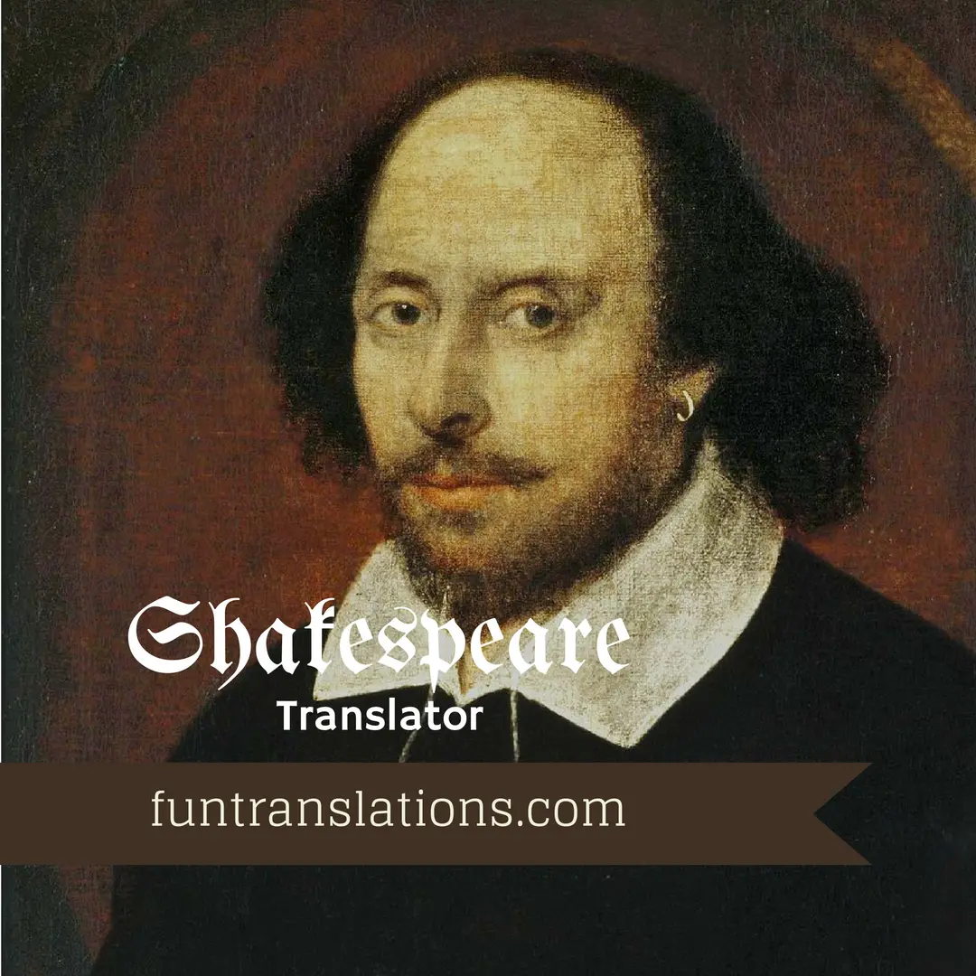 Shakespeare translator API