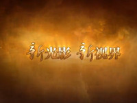 御龙在天_五城之约_北京站