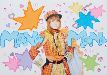 MaNaMaNaが自身の言葉で紡いだ、ソロ4年間の「愛」の軌跡