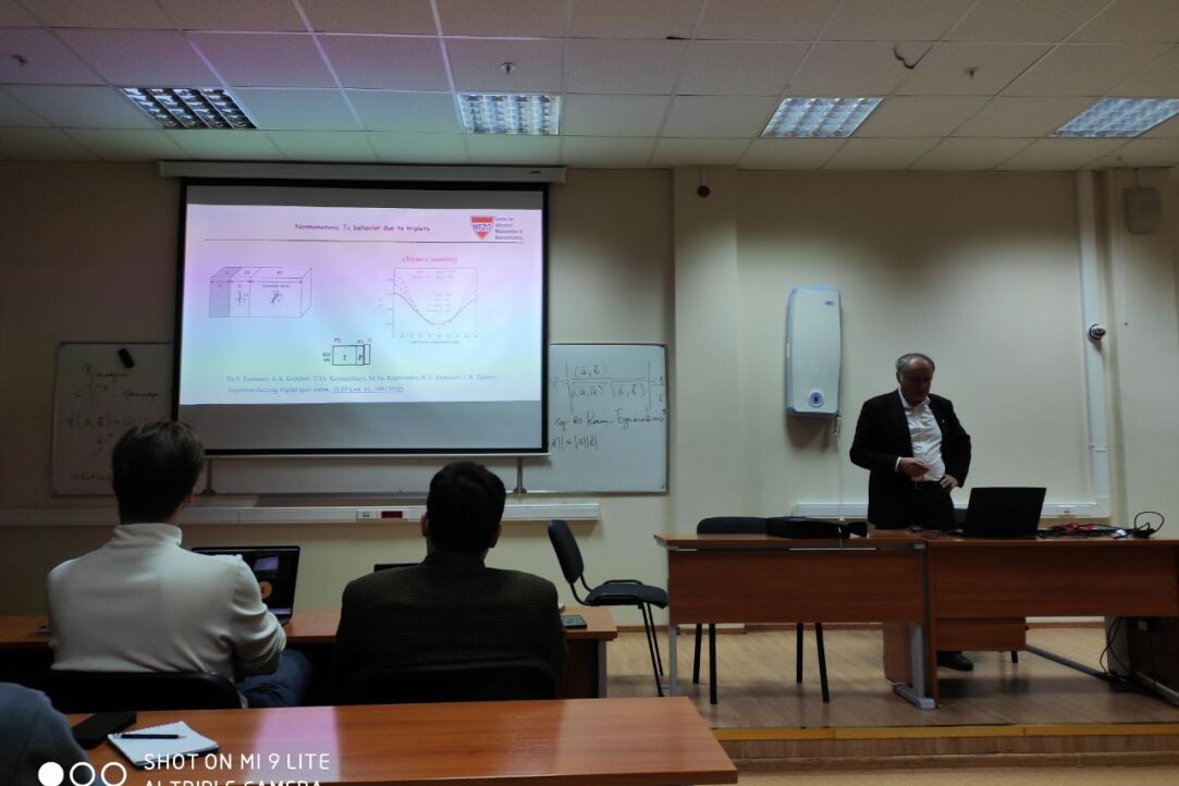 Сверхпроводящие базовые элементы для нейронных сетей, созданных по образцу работы мозга: спинтронные инновации для нейроморфных компьютеров Иллюстрация к новости: Сверхпроводящие базовые элементы для нейронных сетей, созданных по образцу работы мозга: спинтронные инновации для нейроморфных компьютеров