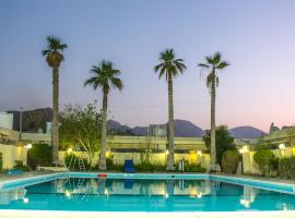 Khasab Hotel, hotel u gradu Khasab