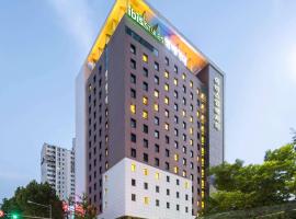 Ibis Styles Ambassador Seoul Gangnam, hotelli Soulissa