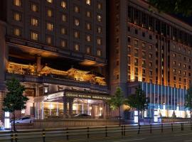 Grand Mercure Imperial Palace Seoul Gangnam, hotelli Soulissa