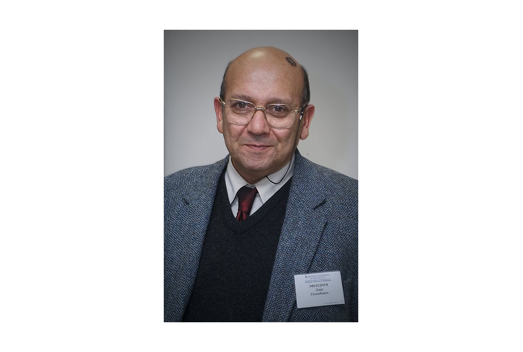 Юбилей Азера Гамидовича Эфендиева Юбилей Азера Гамидовича Эфендиева