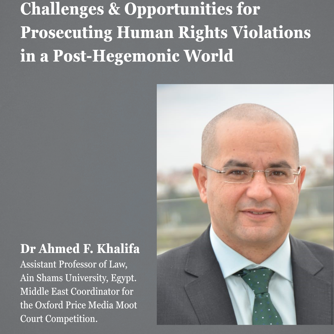 12 December 2025: Conference on Challenges and Opportunities for for Prosecuting Human Rights Violations