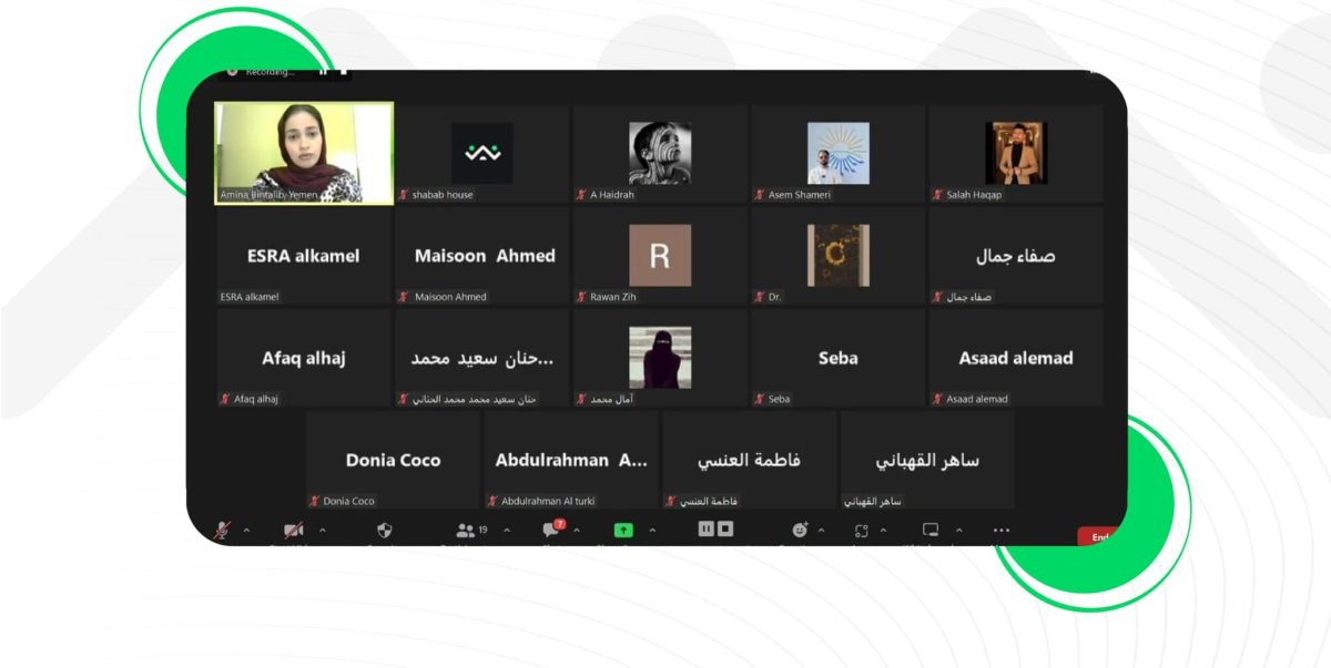 Environmental Peacebuilding webinar 