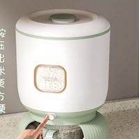 Dispenser grande com 3 compartimentos