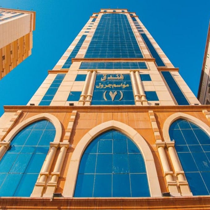 فندق ميزاب جرول-MEEZAB JARWAL HOTEL-Mizab Jarwal Otel