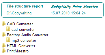 طابعة الدليل
