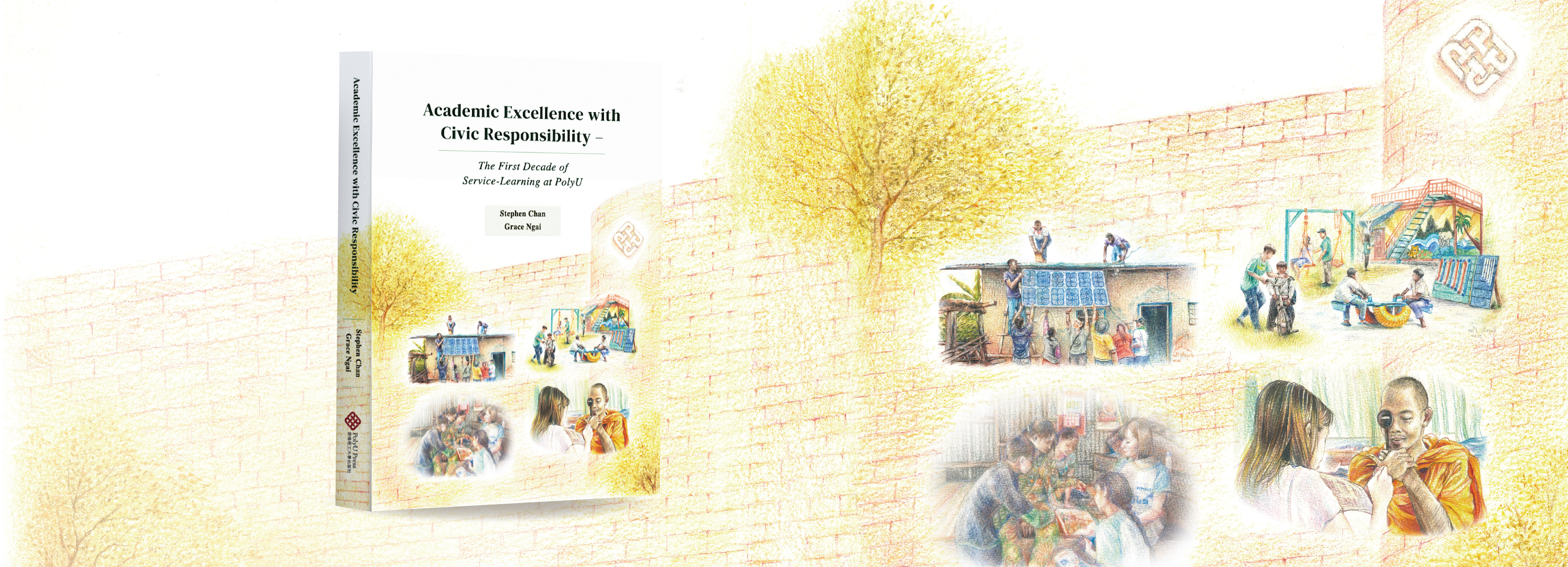 11_The First Decade of Service-Learning at PolyU_webBanner